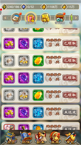 图3.jpg