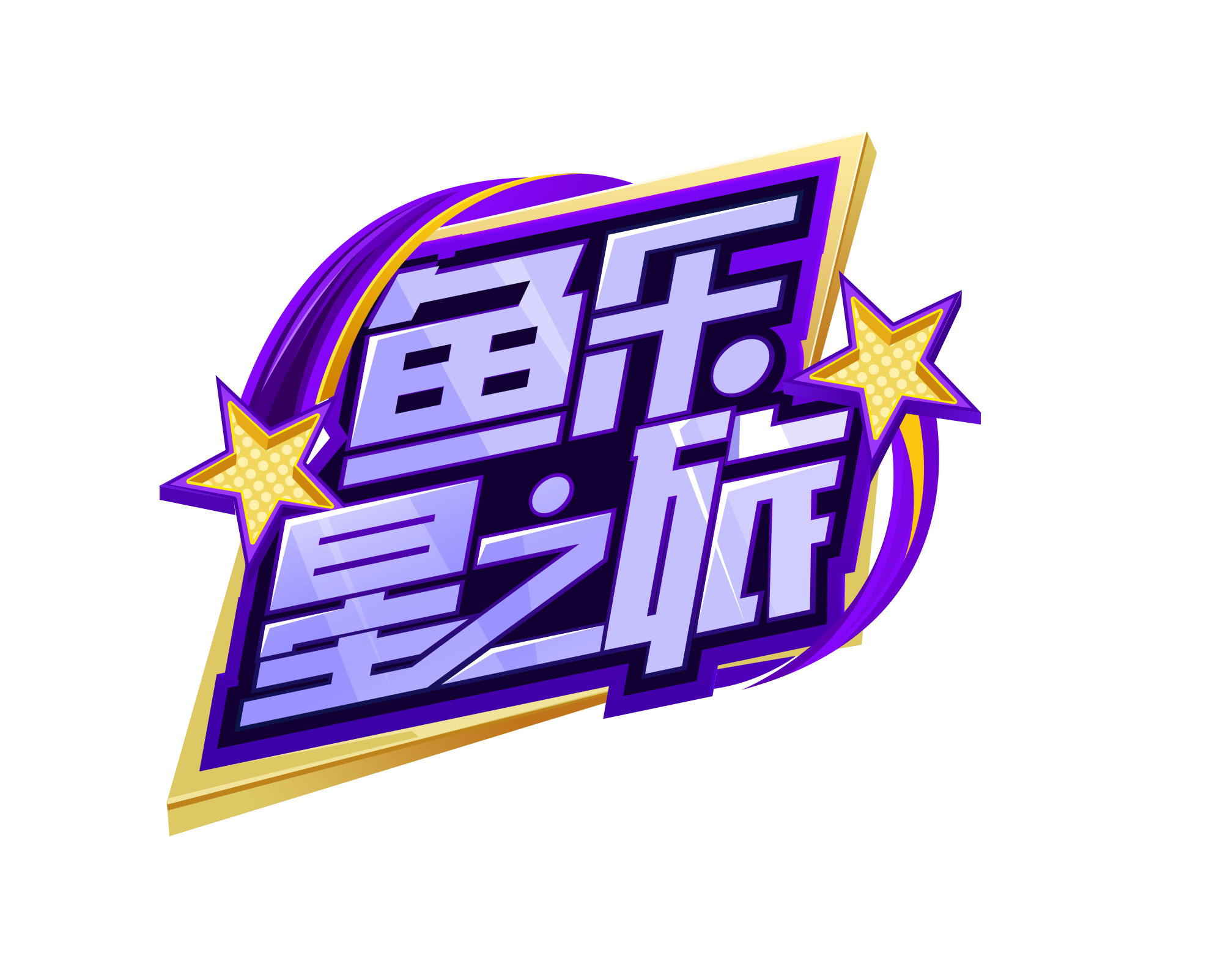 6.png