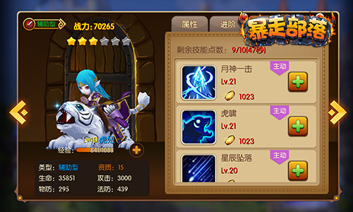 图2.jpg
