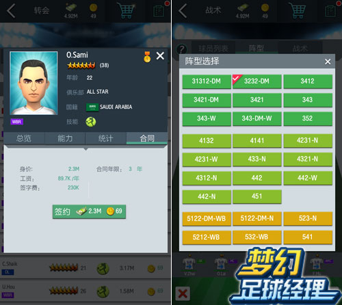 图2.jpg