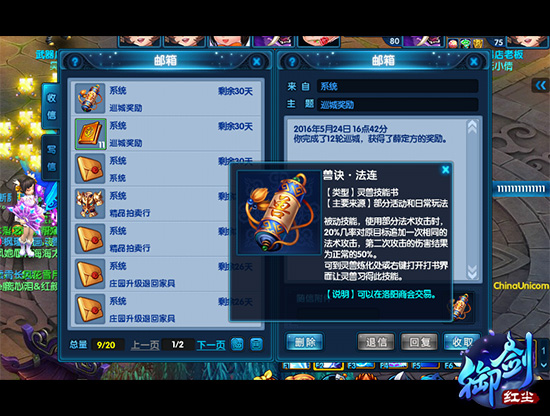 图4.jpg