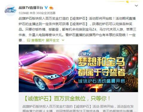 QQ截图20160601141258.jpg