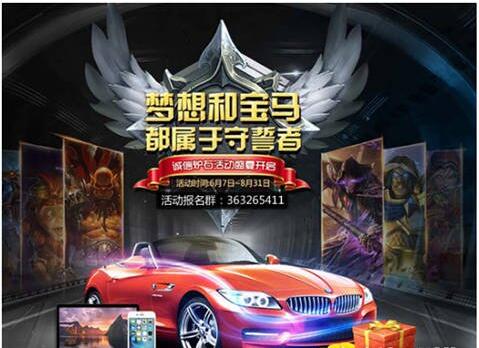 QQ截图20160601141251.jpg