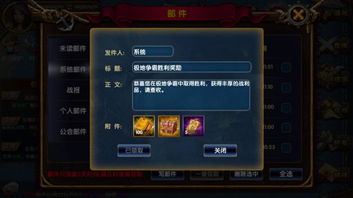 图5.jpg