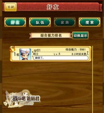图3.jpg