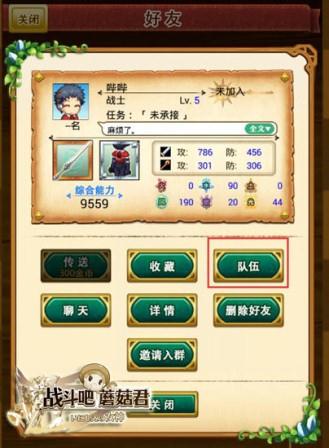 图6.jpg