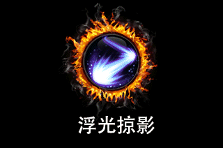 图5.gif