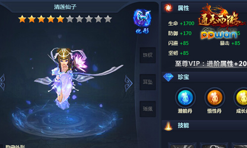 图1.jpg