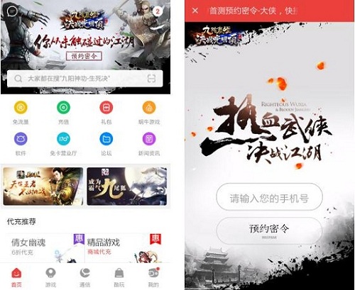 图2.jpg