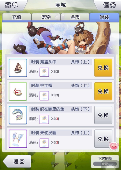 图4.png