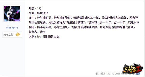 图3.jpg