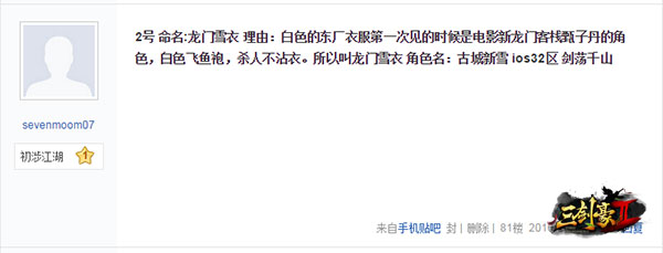 图5.jpg