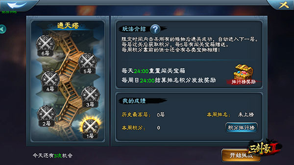 图13.jpg