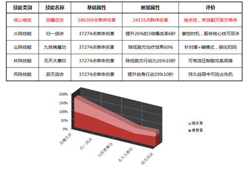 图5.jpg