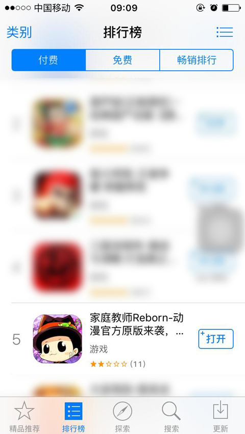 图2.jpg