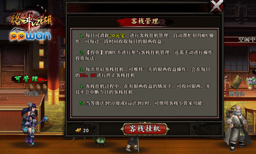 图2.jpg