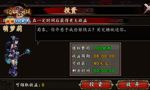 图3.jpg