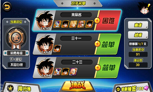 图3.jpg