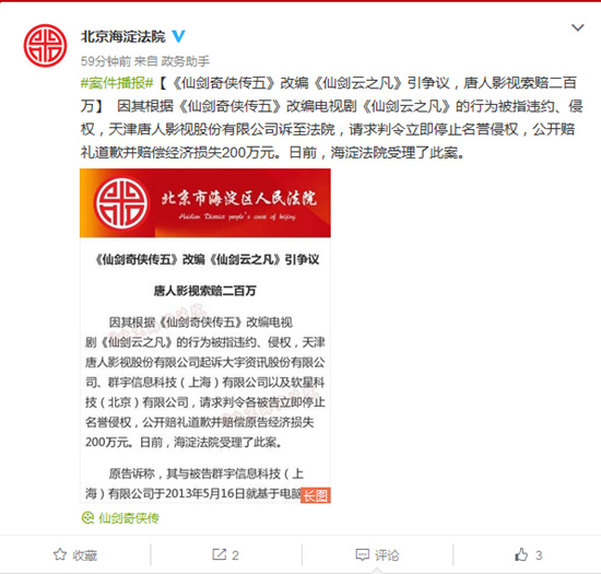 1a28fe49a8c3ea9_size113_w550_h525.png