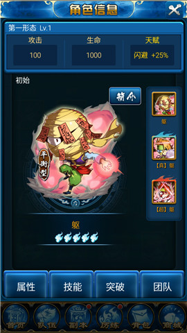 图3.jpg