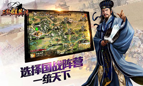 图4：飞流专业化发行.jpg