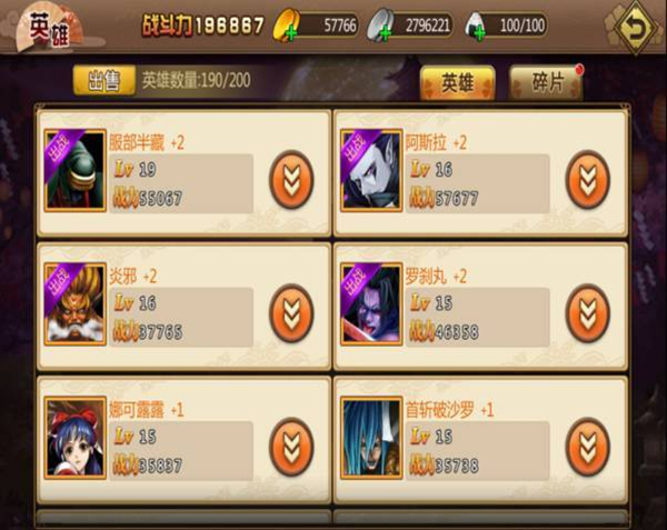 图2.jpg