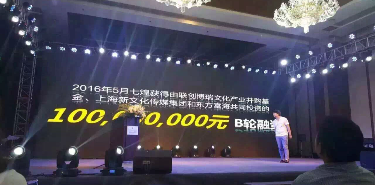 1464942722146.jpg