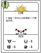 7.png