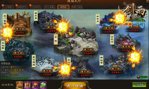 图3.jpg