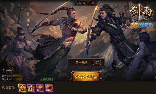 图2.jpg