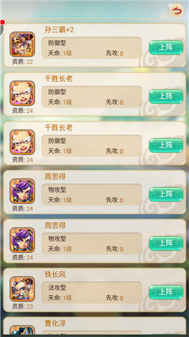 图1 .jpg