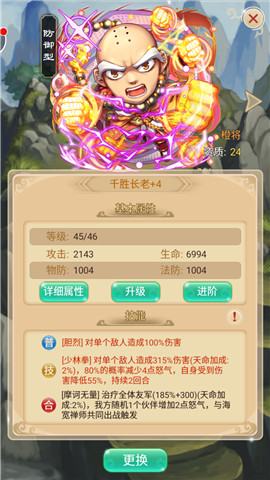 图2.jpg