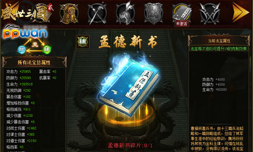 图2.jpg
