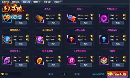 图3.jpg