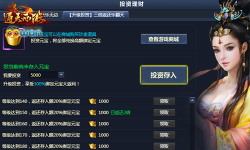 图2.jpg