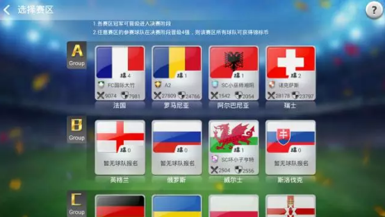 图片3.png