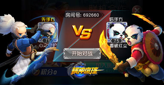 图3.jpg