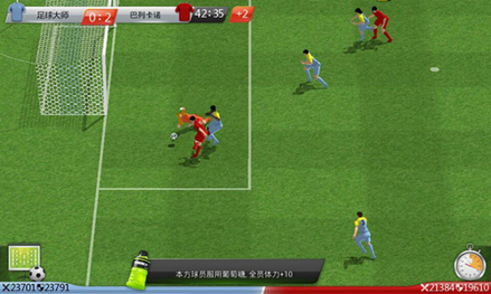 图片2.png