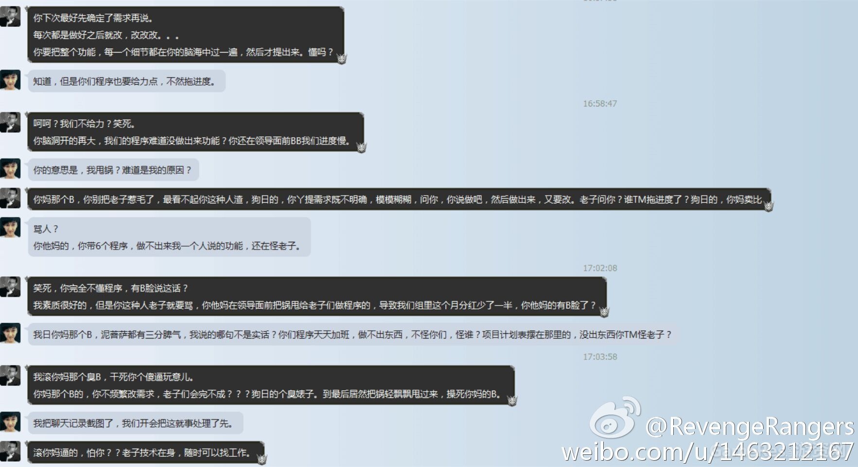 QQ图片20160607101533.jpg