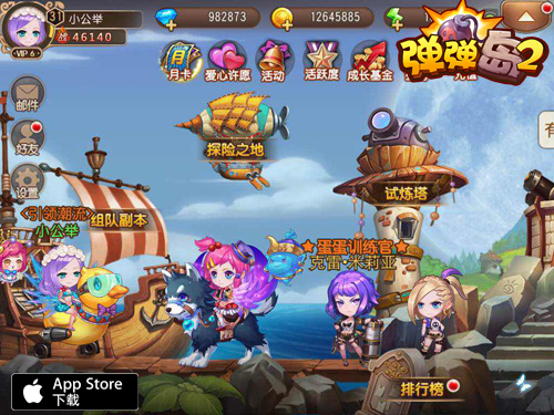 配图4.jpg
