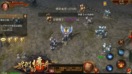 图3.jpg