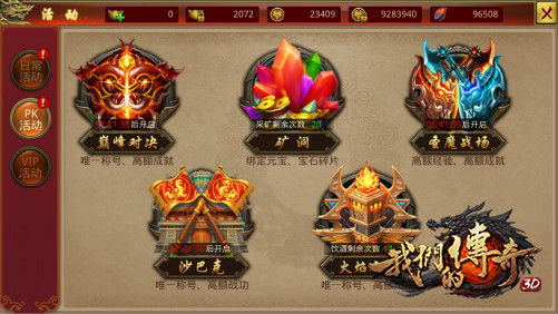 图1.jpg