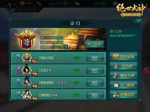 图2.jpg