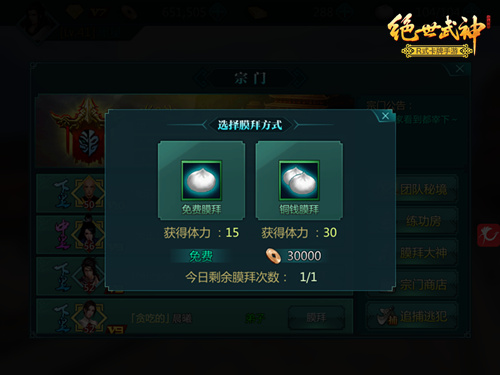 图3.jpg