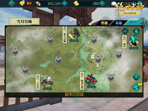 图6.jpg