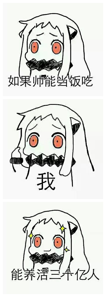图一.jpg