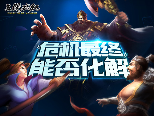图3.jpg