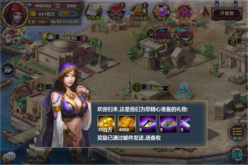 图2.jpg