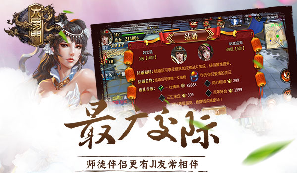 图4.jpg
