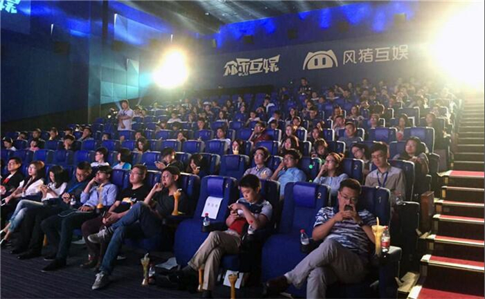 图2：2016游戏创客沙龙北京站会议现场.jpg